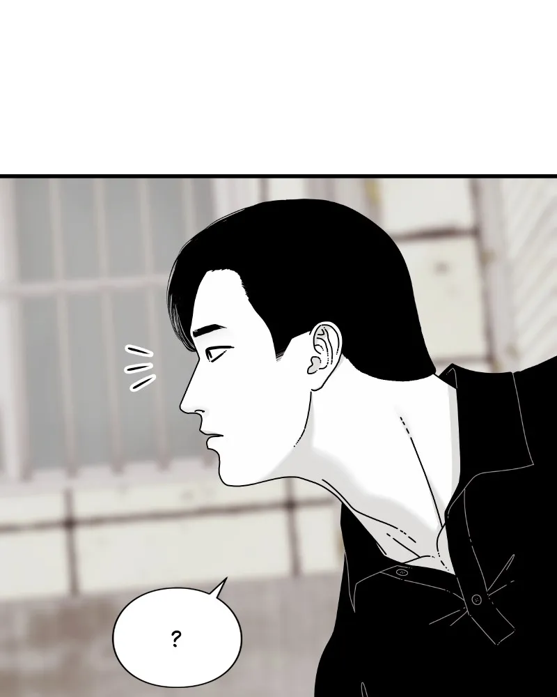 Read Eyes chapter 58 image 15 on Lezhin