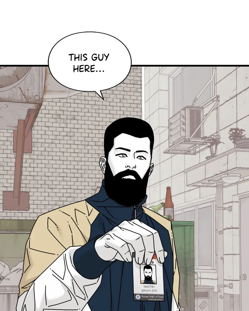 Read Eyes chapter 58 image 17 on Lezhin