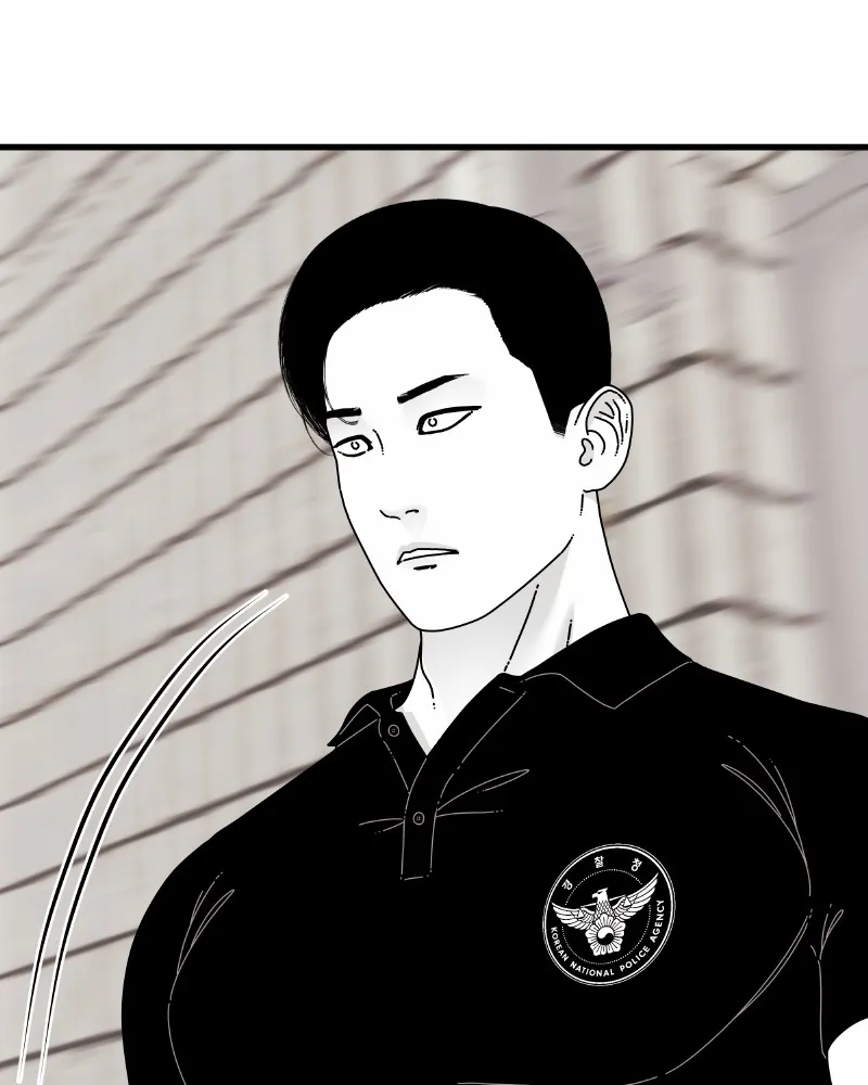 Read Eyes chapter 58 image 20 on Lezhin