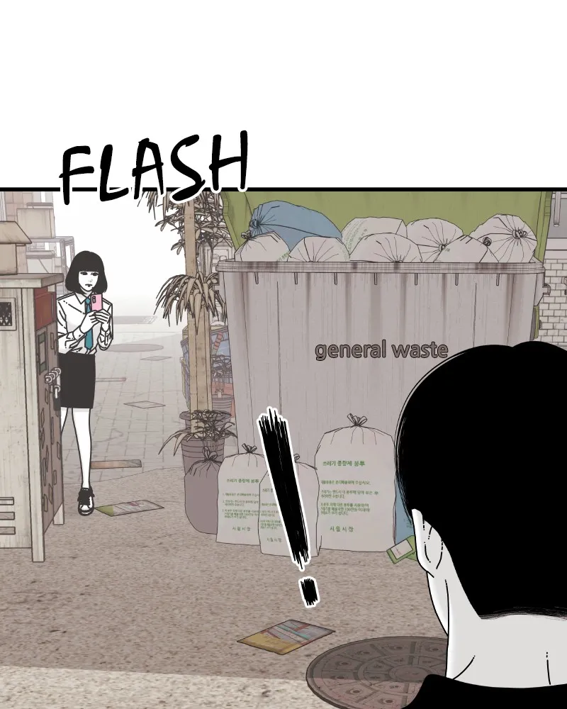 Read Eyes chapter 58 image 24 on Lezhin