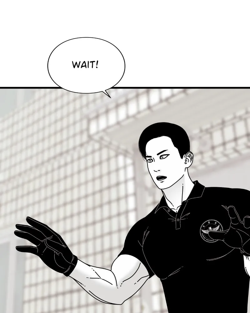 Read Eyes chapter 58 image 26 on Lezhin