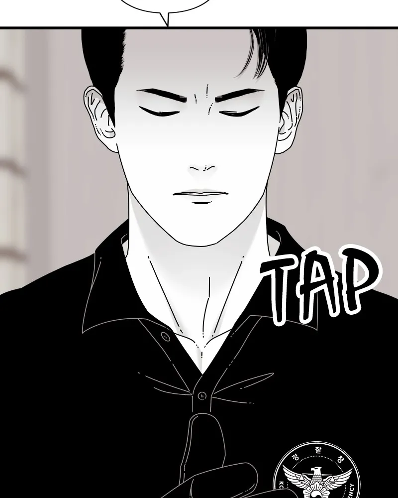 Read Eyes chapter 58 image 37 on Lezhin