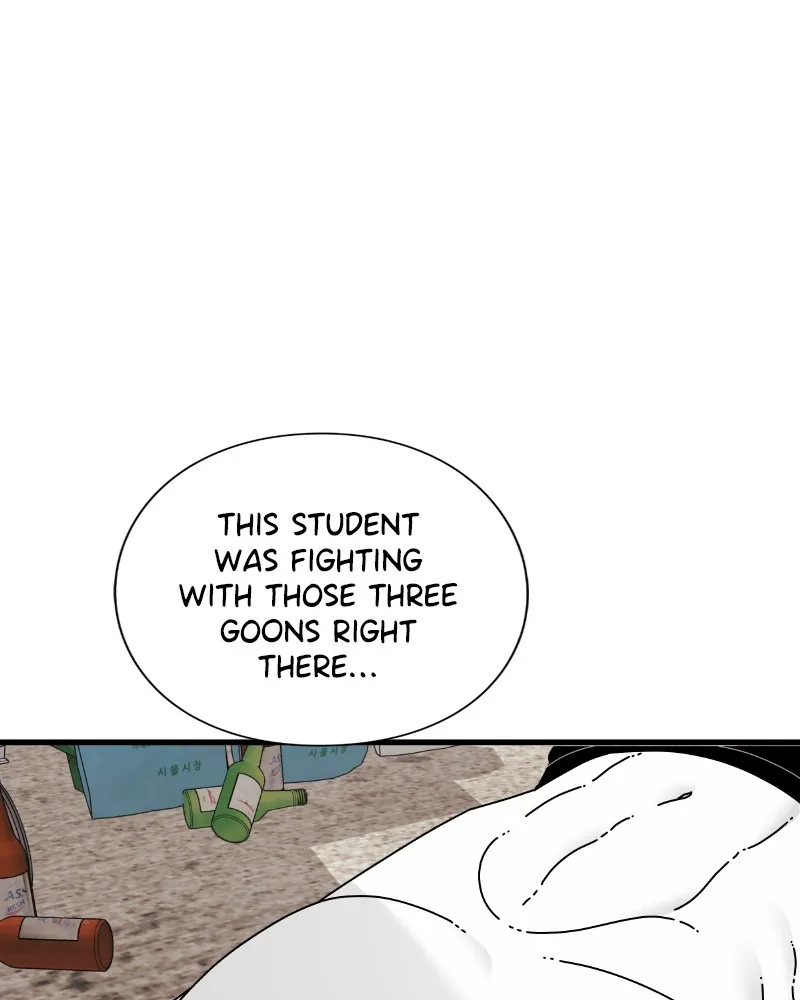Read Eyes chapter 58 image 39 on Lezhin