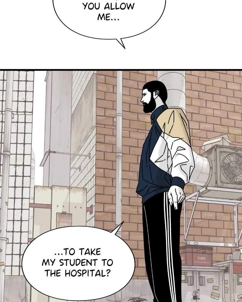 Read Eyes chapter 58 image 47 on Lezhin