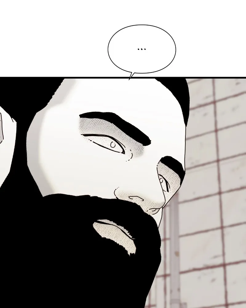 Read Eyes chapter 58 image 5 on Lezhin
