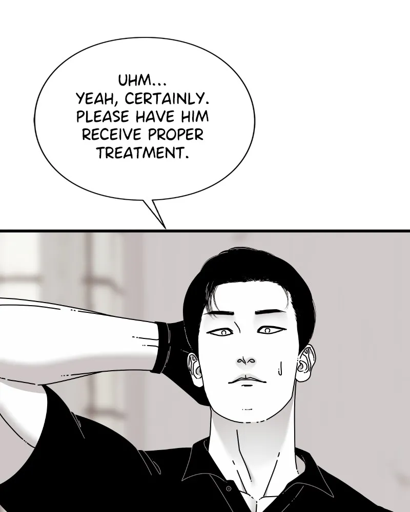 Read Eyes chapter 58 image 51 on Lezhin