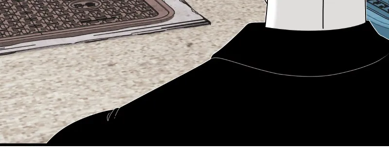 Read Eyes chapter 58 image 62 on Lezhin