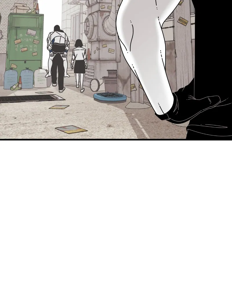 Read Eyes chapter 58 image 68 on Lezhin