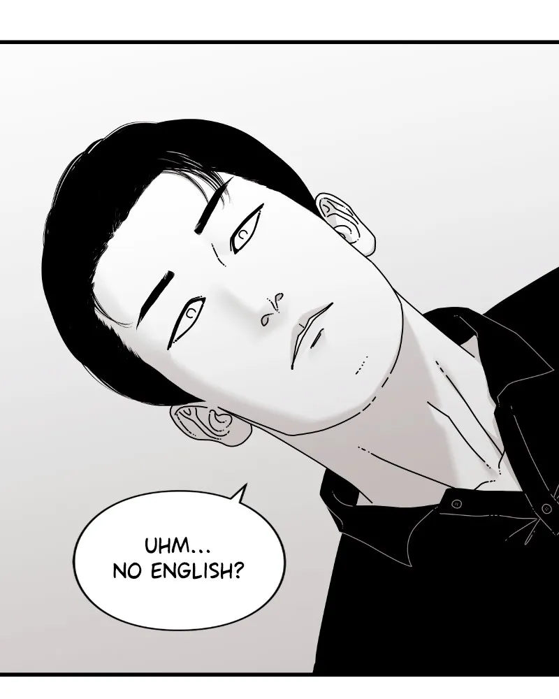 Read Eyes chapter 58 image 7 on Lezhin