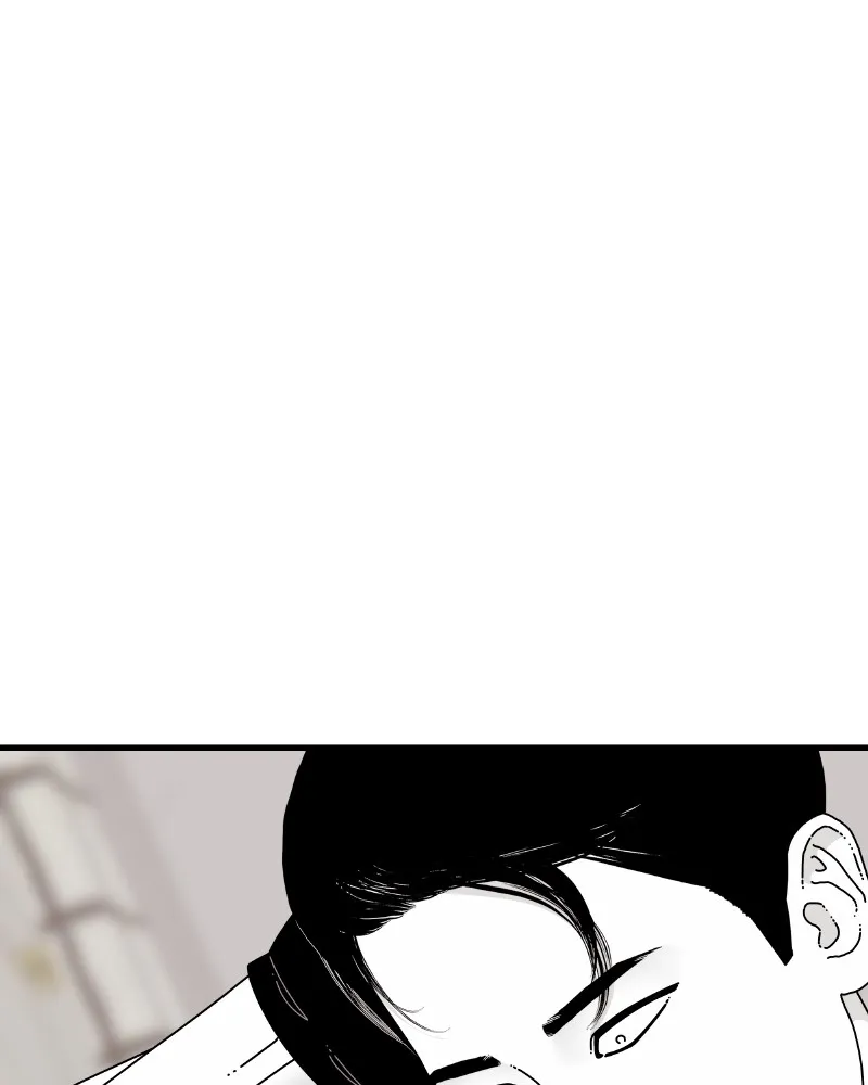Read Eyes chapter 58 image 71 on Lezhin