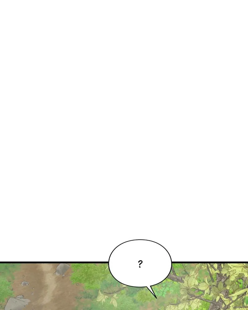 Read Eyes chapter 59 image 105 on Lezhin