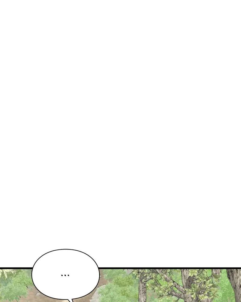Read Eyes chapter 59 image 109 on Lezhin