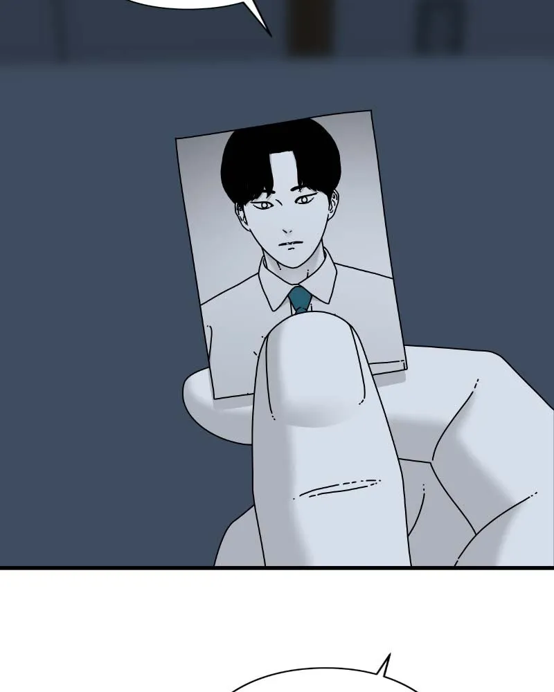Read Eyes chapter 59 image 13 on Lezhin