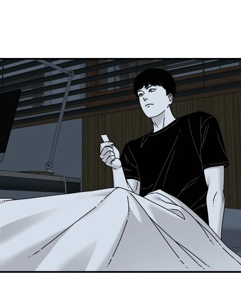 Read Eyes chapter 59 image 17 on Lezhin