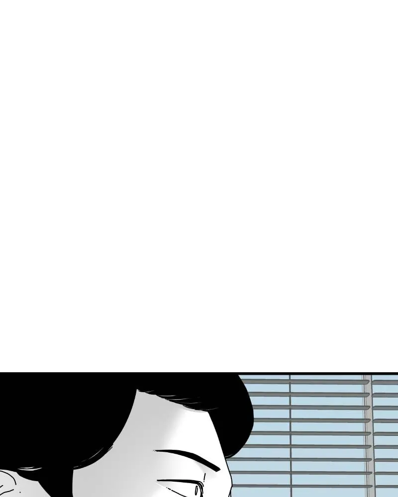 Read Eyes chapter 59 image 172 on Lezhin