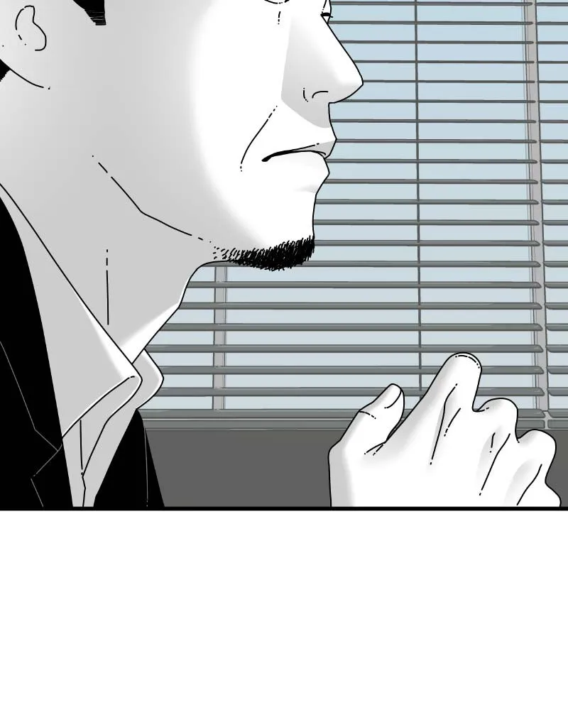 Read Eyes chapter 59 image 173 on Lezhin
