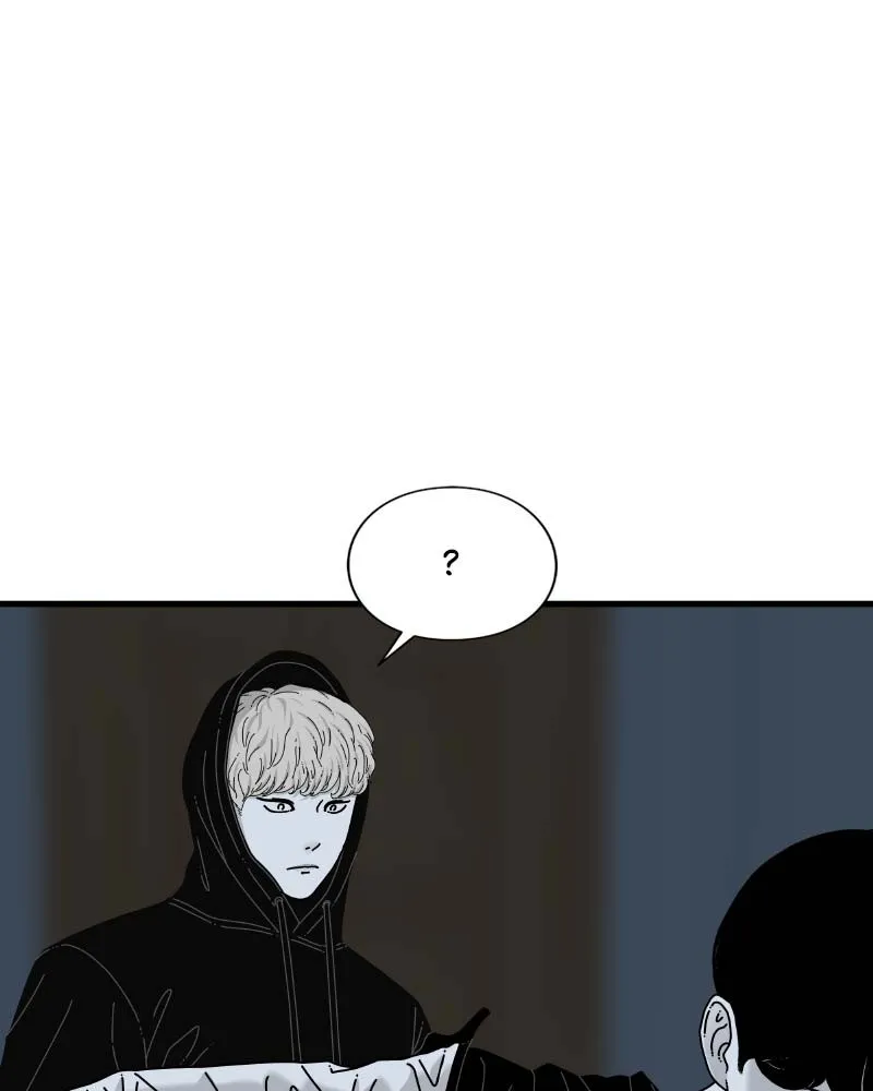 Read Eyes chapter 59 image 26 on Lezhin