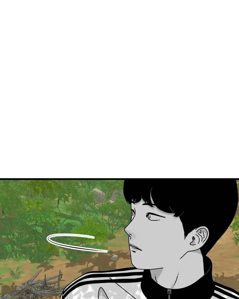 Read Eyes chapter 59 image 44 on Lezhin