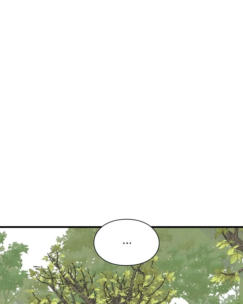 Read Eyes chapter 59 image 52 on Lezhin