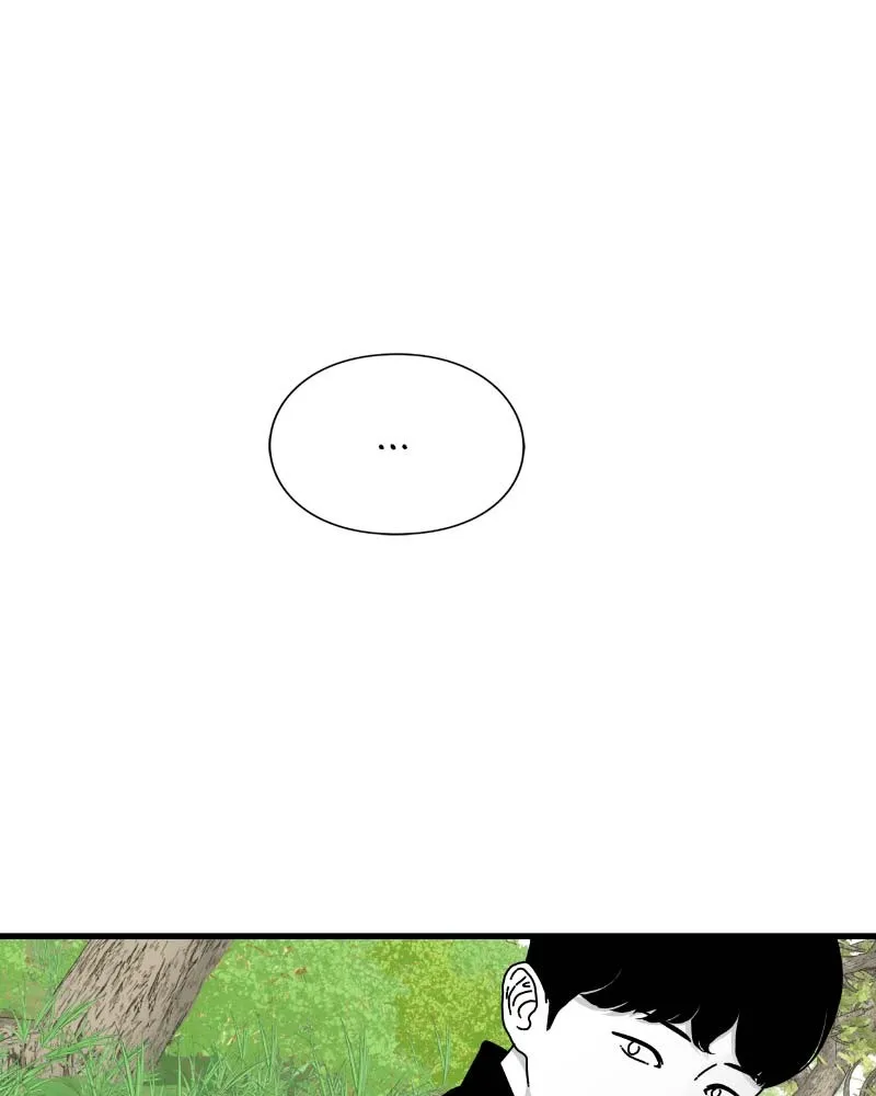 Read Eyes chapter 59 image 58 on Lezhin