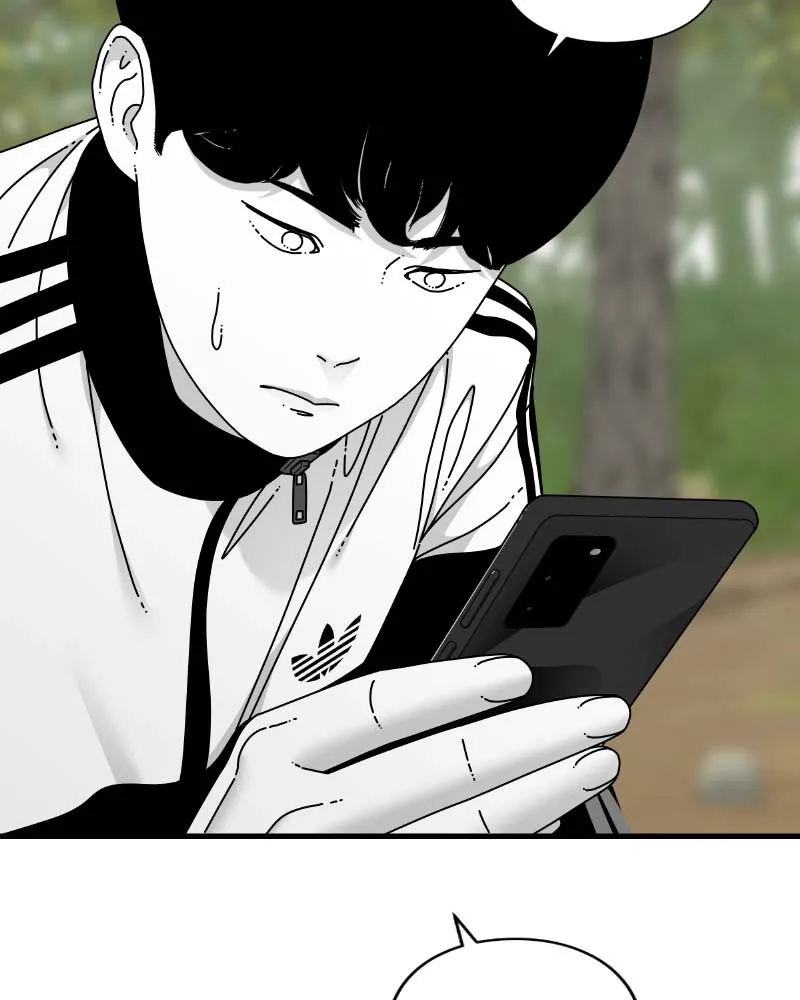 Read Eyes chapter 60 image 111 on Lezhin
