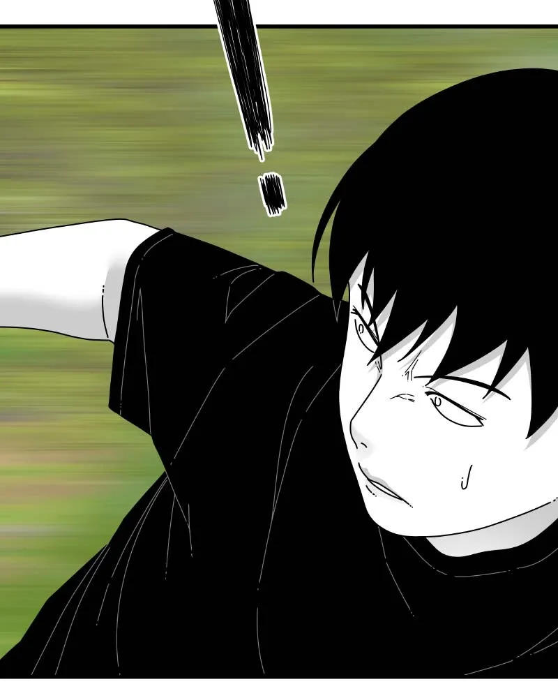 Read Eyes chapter 60 image 130 on Lezhin