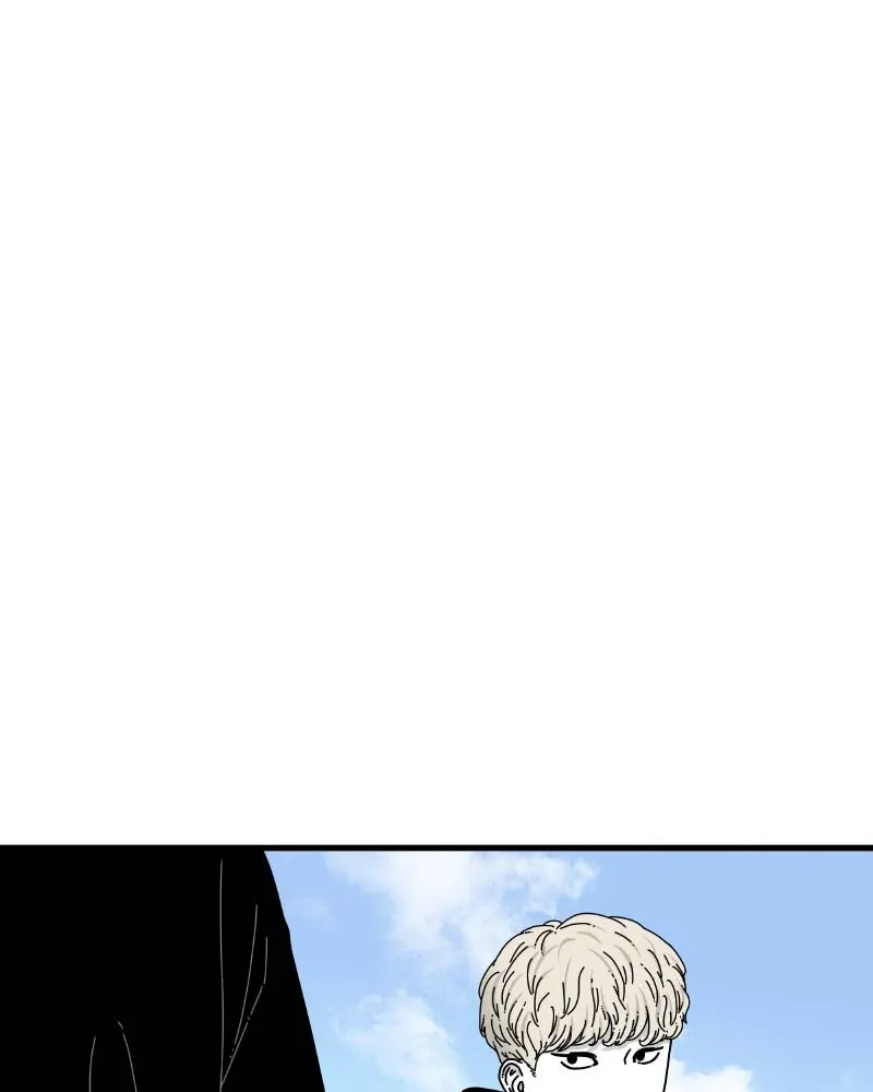Read Eyes chapter 60 image 164 on Lezhin