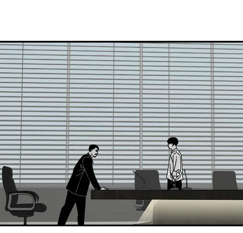 Read Eyes chapter 60 image 174 on Lezhin