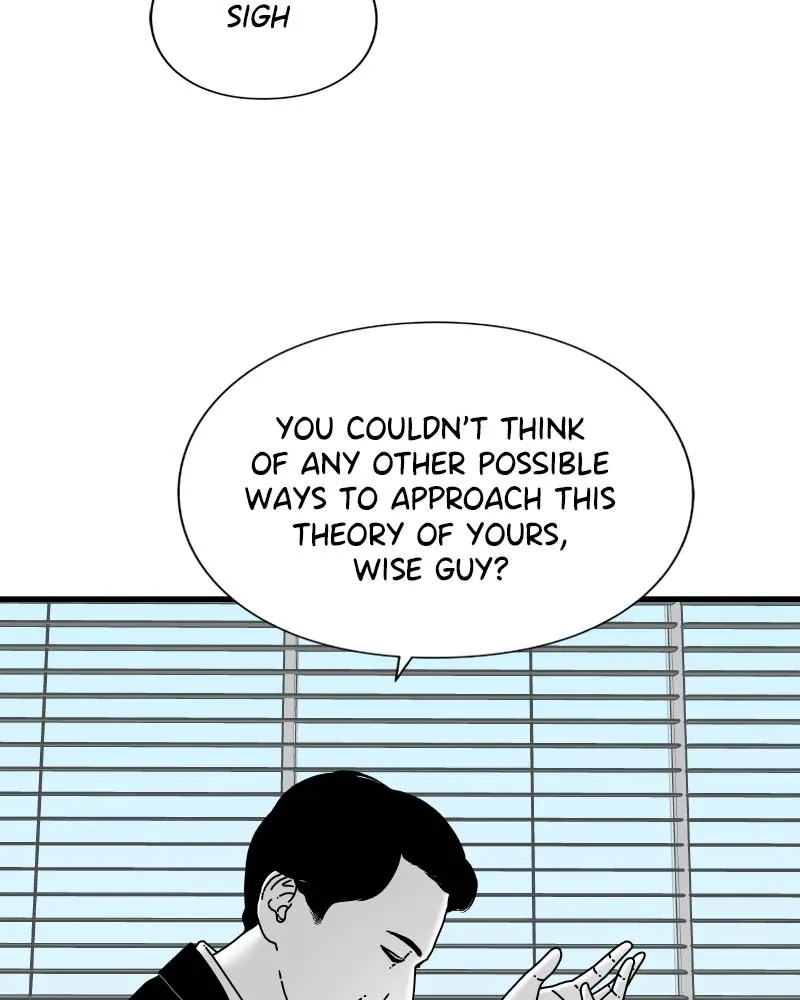Read Eyes chapter 60 image 178 on Lezhin