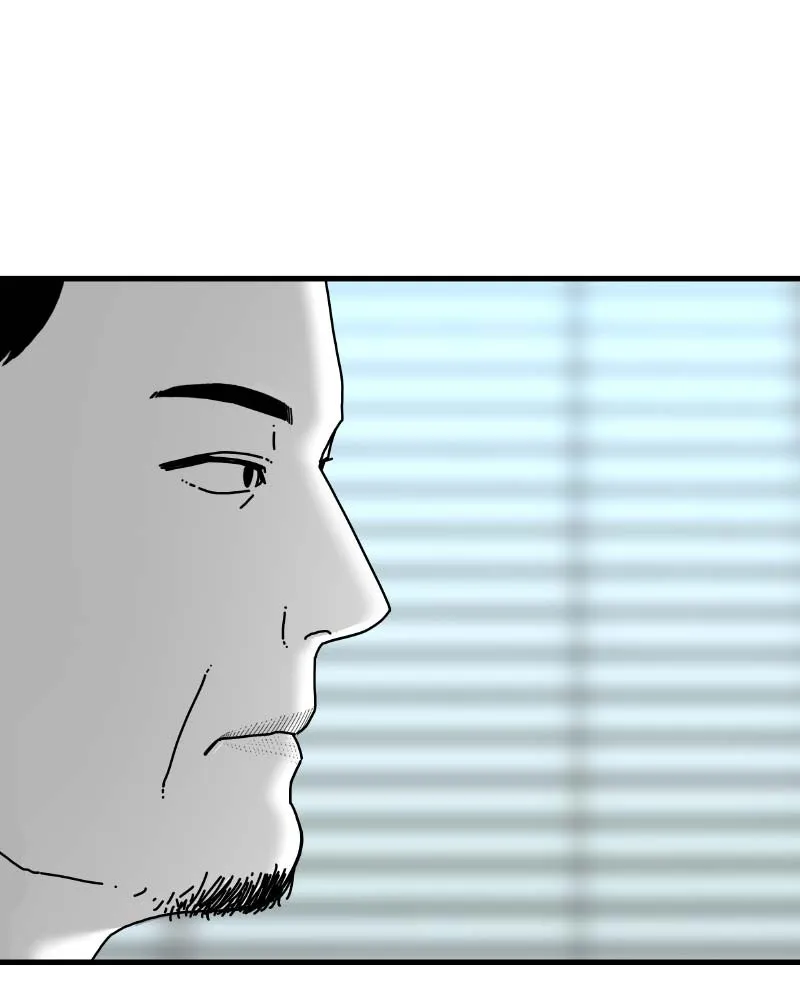 Read Eyes chapter 60 image 187 on Lezhin
