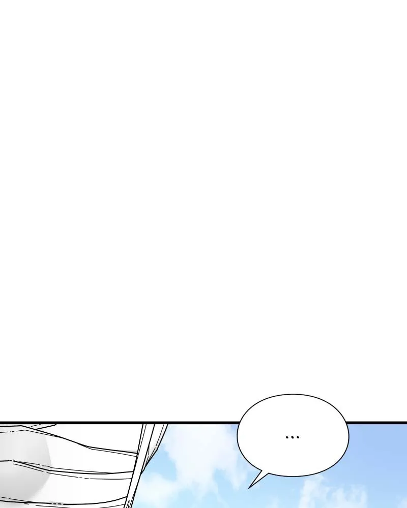 Read Eyes chapter 60 image 200 on Lezhin