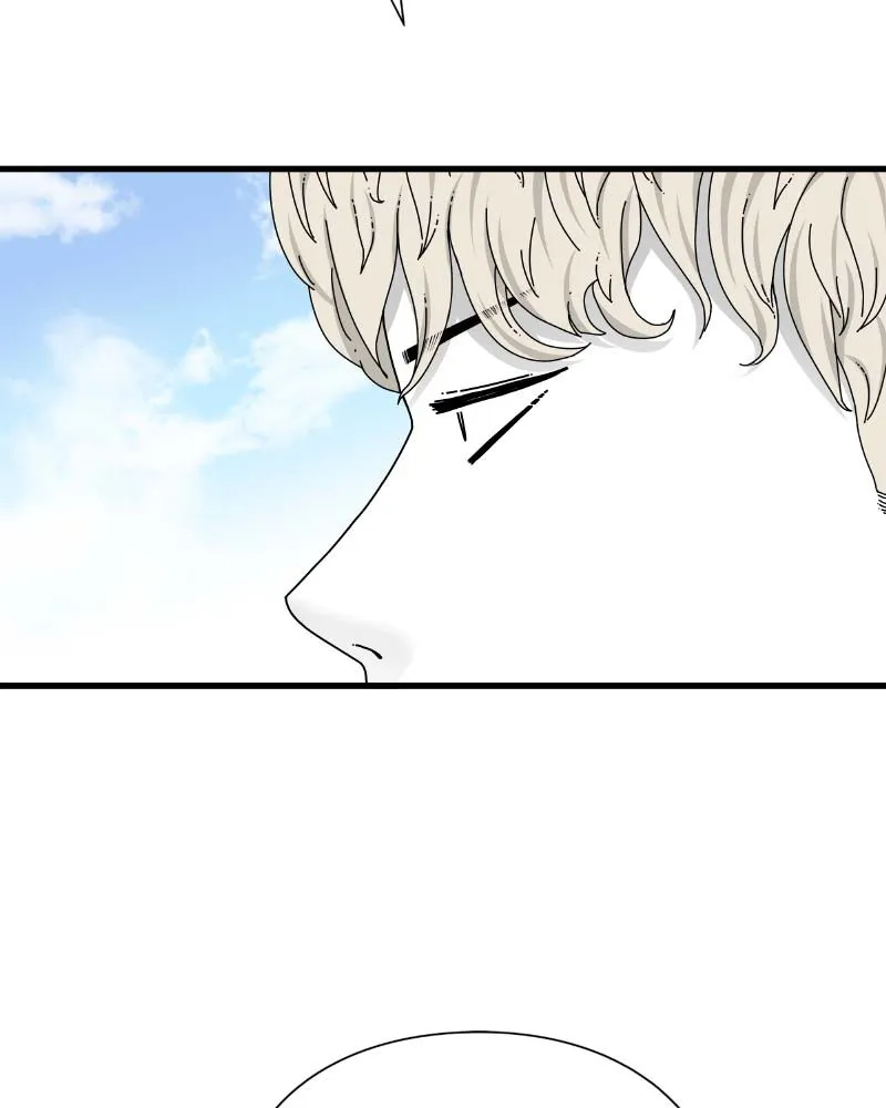 Read Eyes chapter 60 image 207 on Lezhin