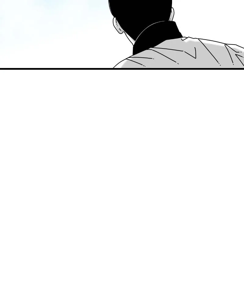 Read Eyes chapter 60 image 212 on Lezhin