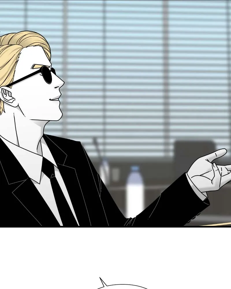 Read Eyes chapter 60 image 22 on Lezhin