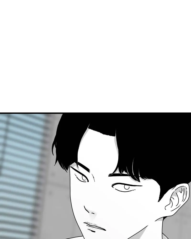 Read Eyes chapter 60 image 28 on Lezhin
