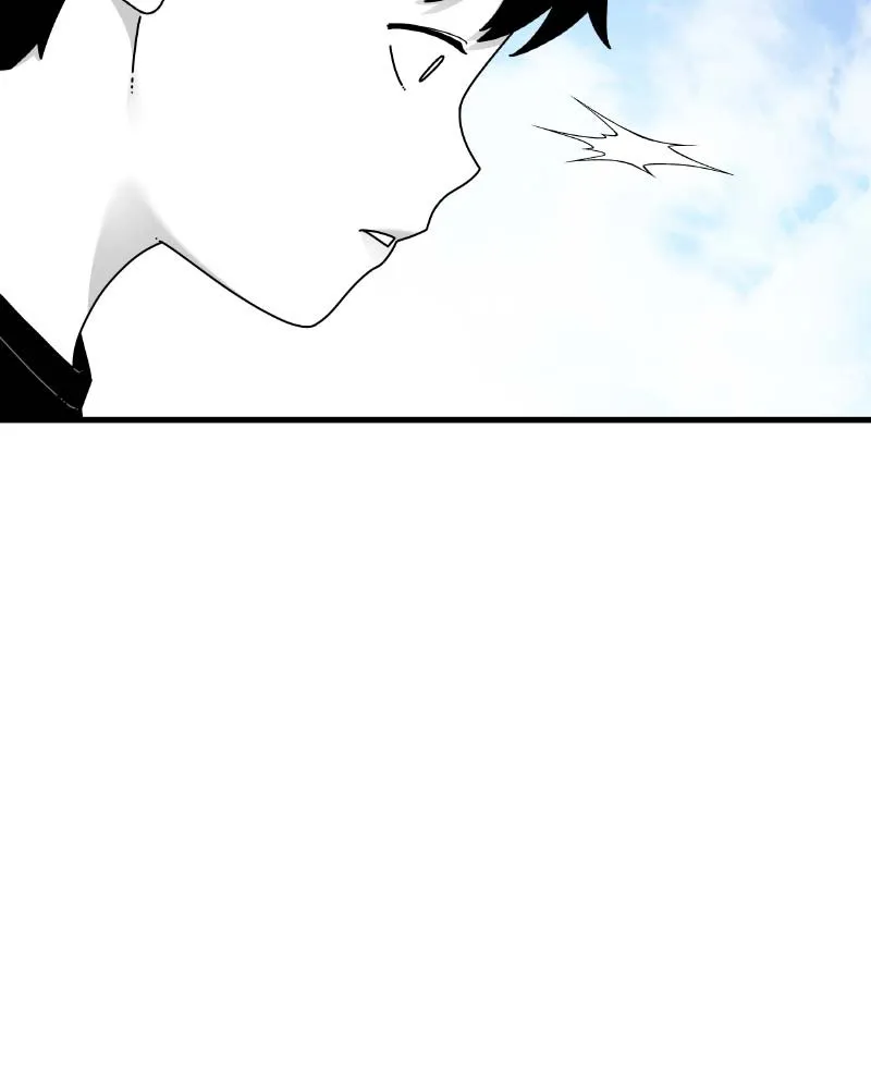 Read Eyes chapter 60 image 59 on Lezhin