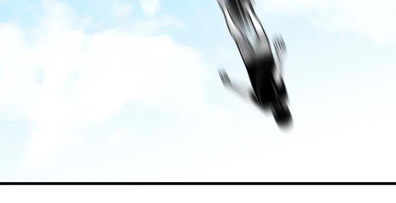 Read Eyes chapter 60 image 63 on Lezhin