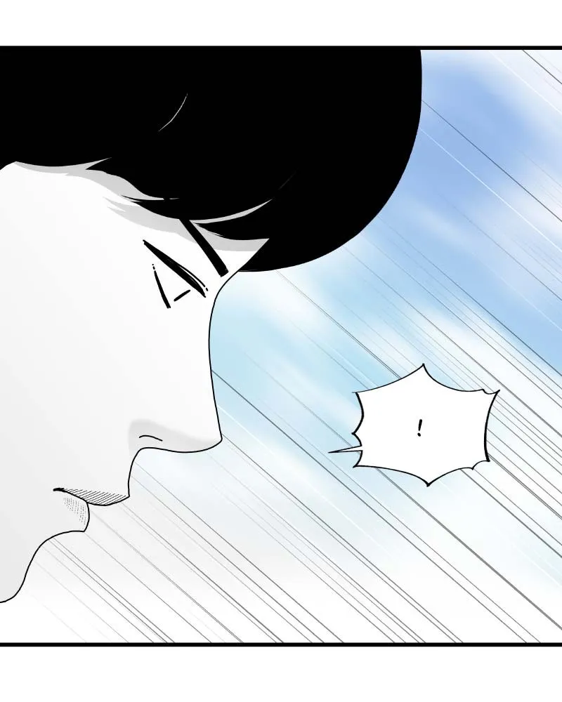 Read Eyes chapter 60 image 68 on Lezhin