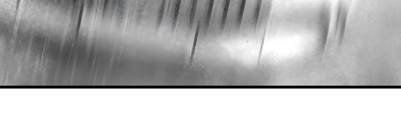 Read Eyes chapter 61 image 104 on Lezhin