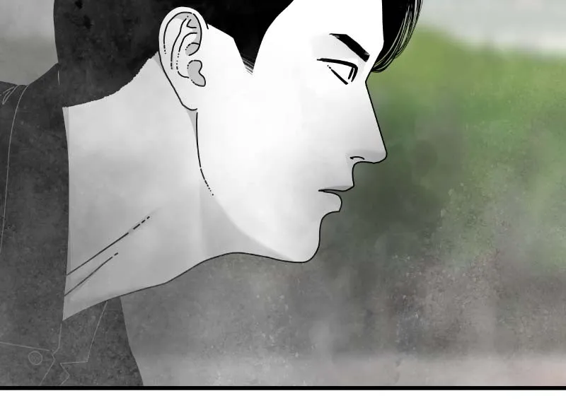 Read Eyes chapter 61 image 114 on Lezhin