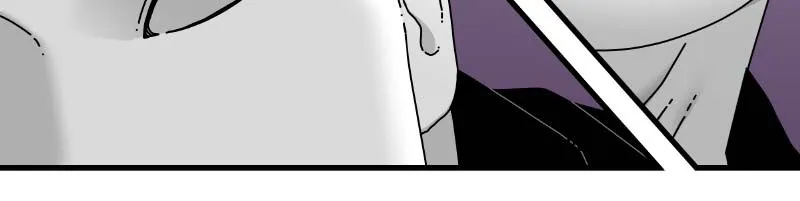 Read Eyes chapter 61 image 138 on Lezhin