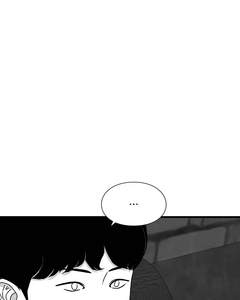 Read Eyes chapter 61 image 14 on Lezhin
