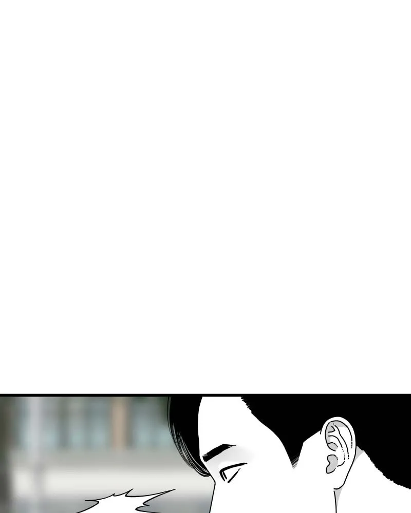 Read Eyes chapter 61 image 149 on Lezhin