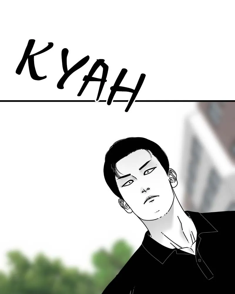 Read Eyes chapter 61 image 155 on Lezhin