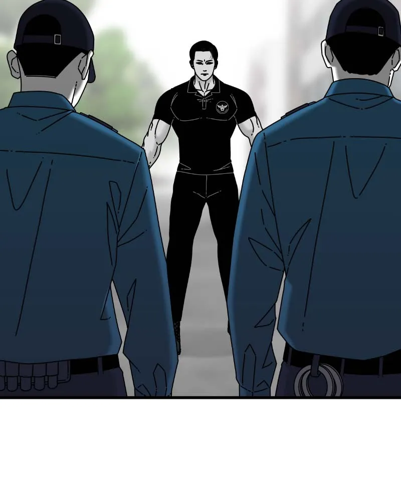 Read Eyes chapter 61 image 176 on Lezhin