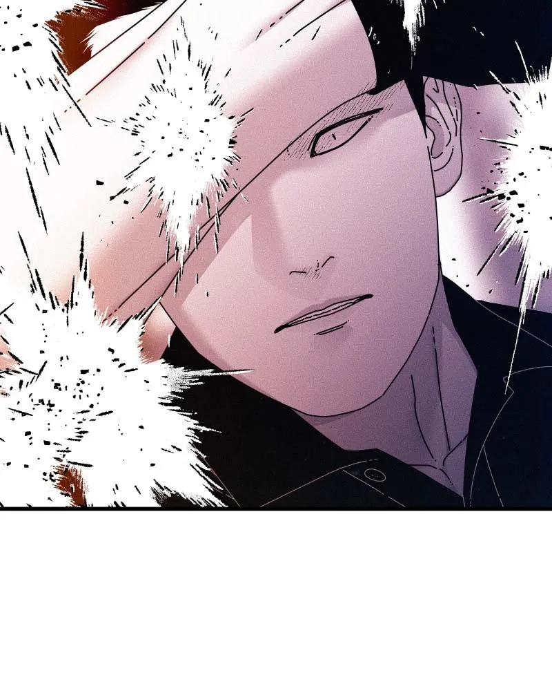 Read Eyes chapter 61 image 199 on Lezhin