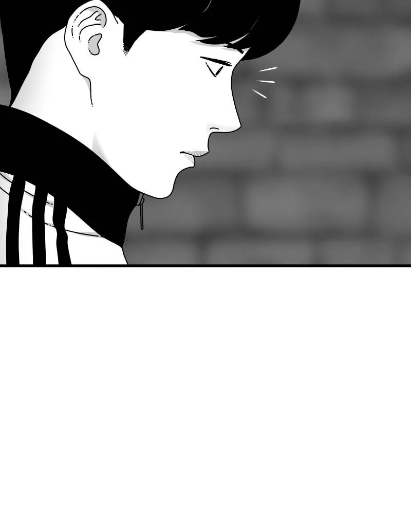 Read Eyes chapter 61 image 45 on Lezhin