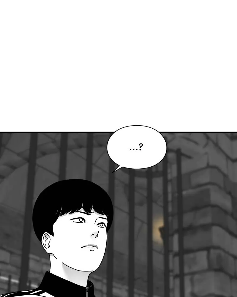 Read Eyes chapter 61 image 55 on Lezhin