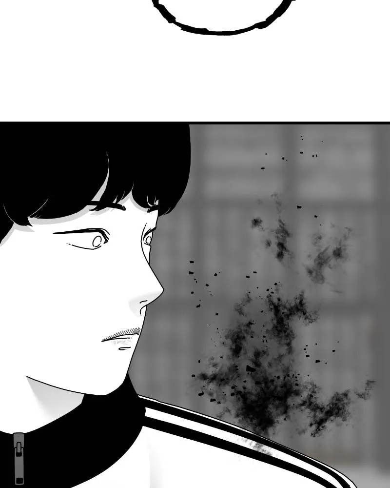 Read Eyes chapter 61 image 62 on Lezhin