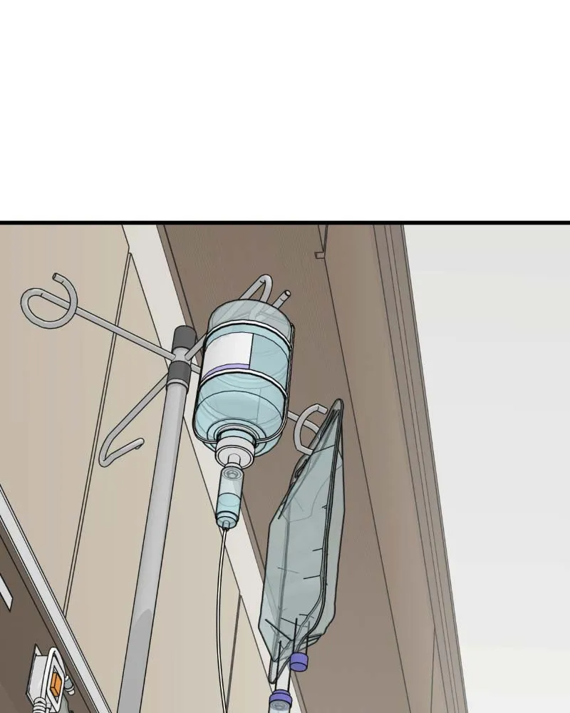 Read Eyes chapter 61 image 73 on Lezhin